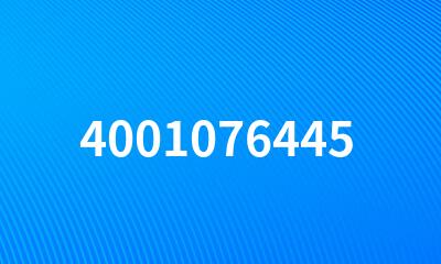 4001076445