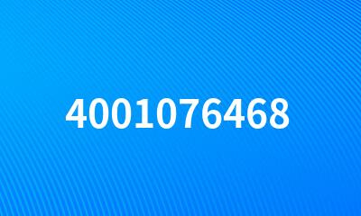 4001076468