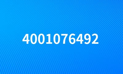 4001076492