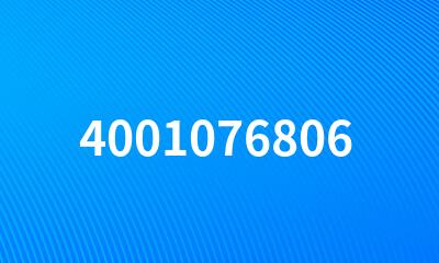 4001076806