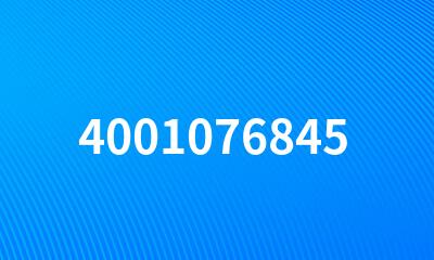 4001076845