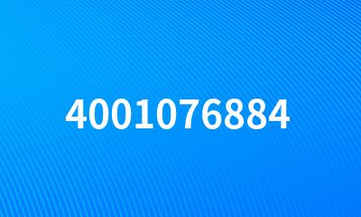 4001076884