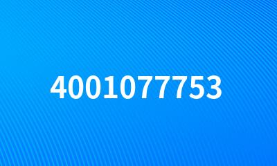 4001077753