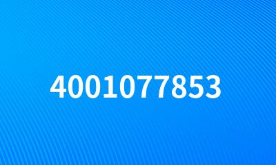 4001077853