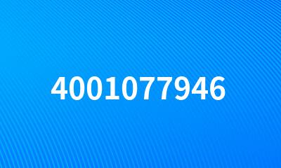 4001077946