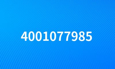 4001077985