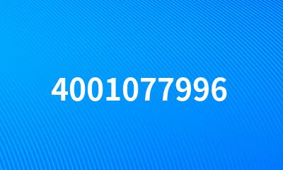 4001077996