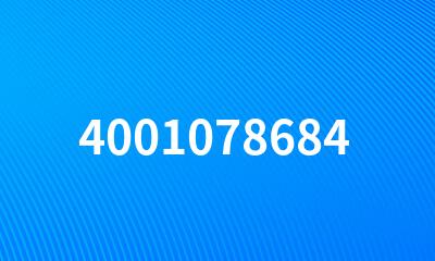 4001078684