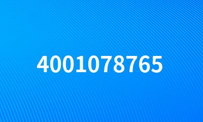 4001078765