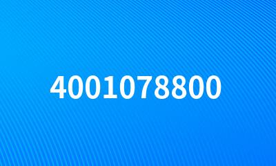 4001078800