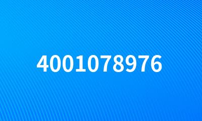 4001078976