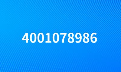 4001078986