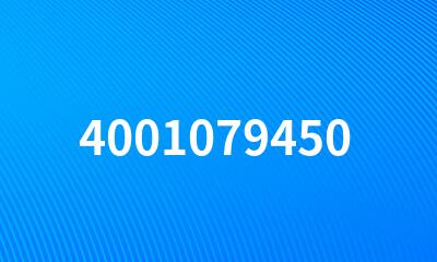 4001079450