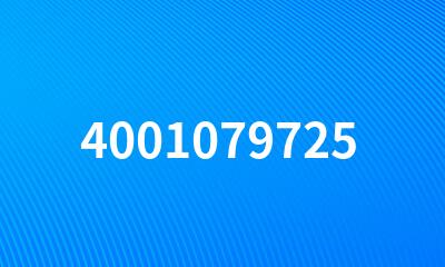 4001079725