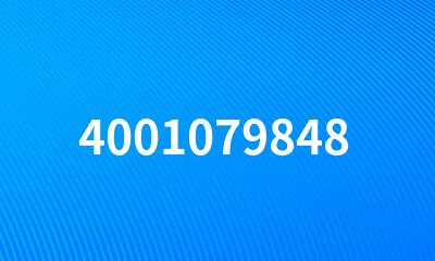 4001079848