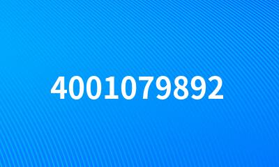 4001079892