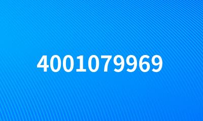 4001079969