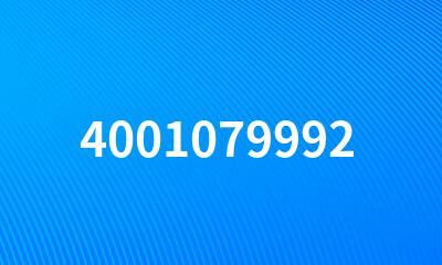 4001079992