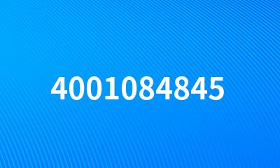 4001084845