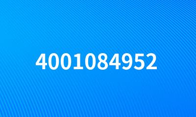 4001084952