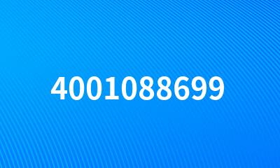 4001088699