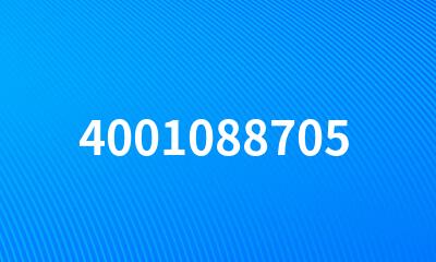 4001088705