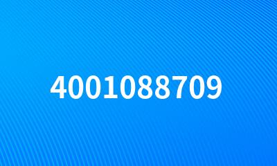 4001088709