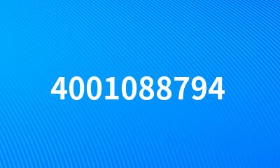 4001088794