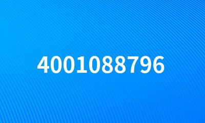 4001088796