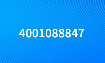 4001088847