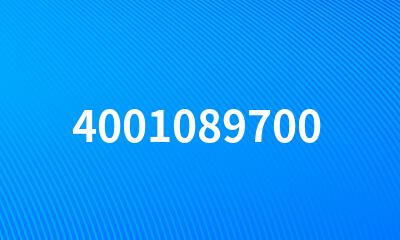 4001089700