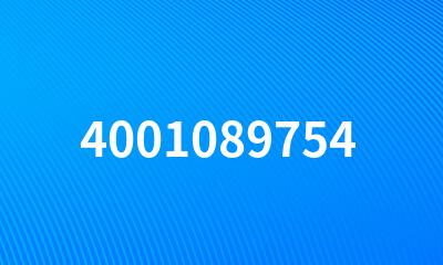 4001089754