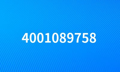 4001089758