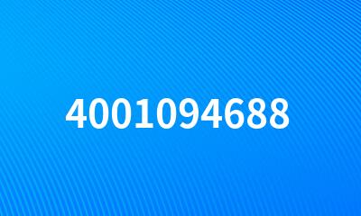 4001094688