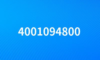 4001094800