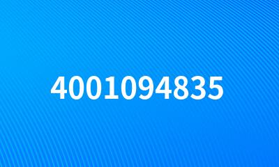 4001094835