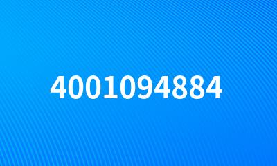 4001094884