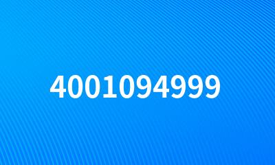 4001094999