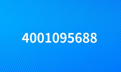 4001095688