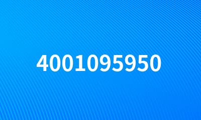 4001095950