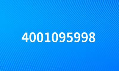 4001095998