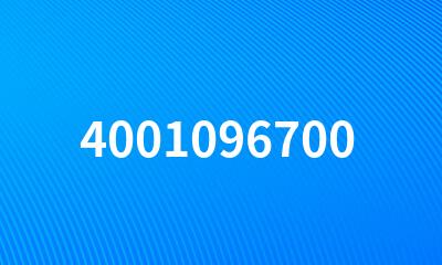 4001096700