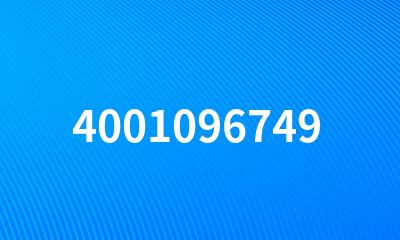 4001096749