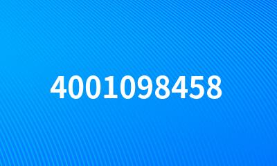 4001098458