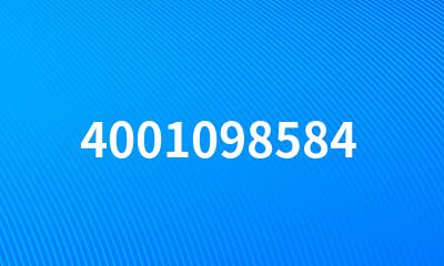 4001098584