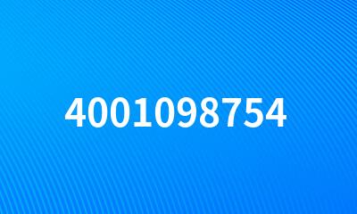 4001098754