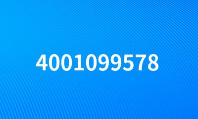 4001099578