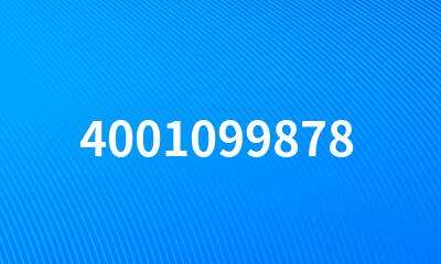 4001099878