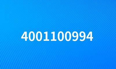 4001100994