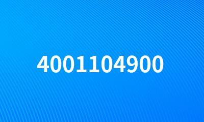 4001104900